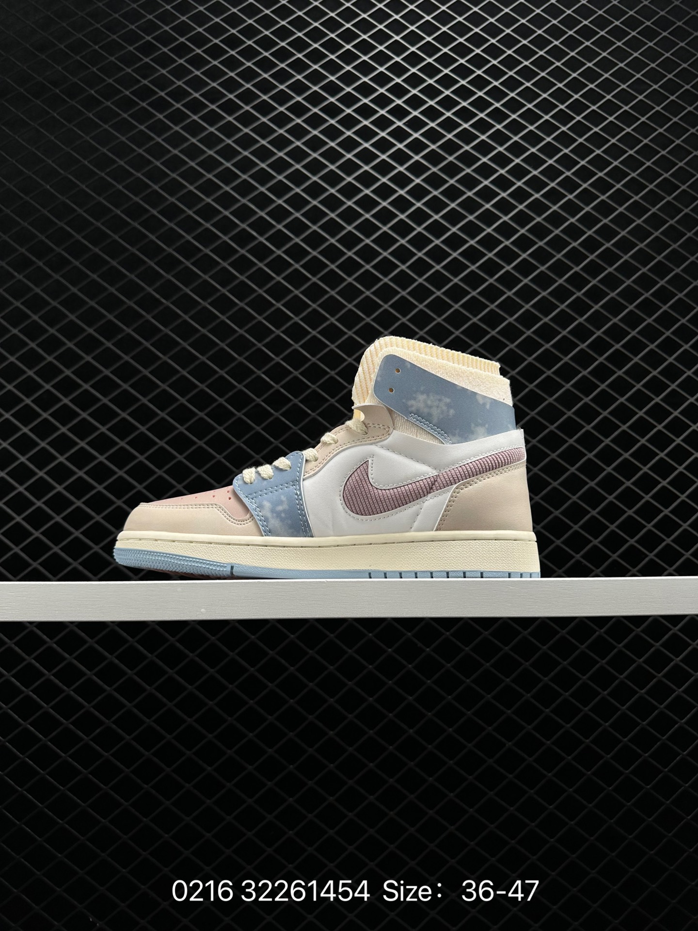 Air Jordan 1 Zoom Air CMFT